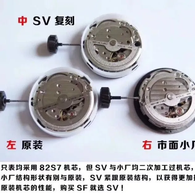 Sevenfriday-P series P3B/06 automatic movementmen's watch genuine and fake comparison movement chart