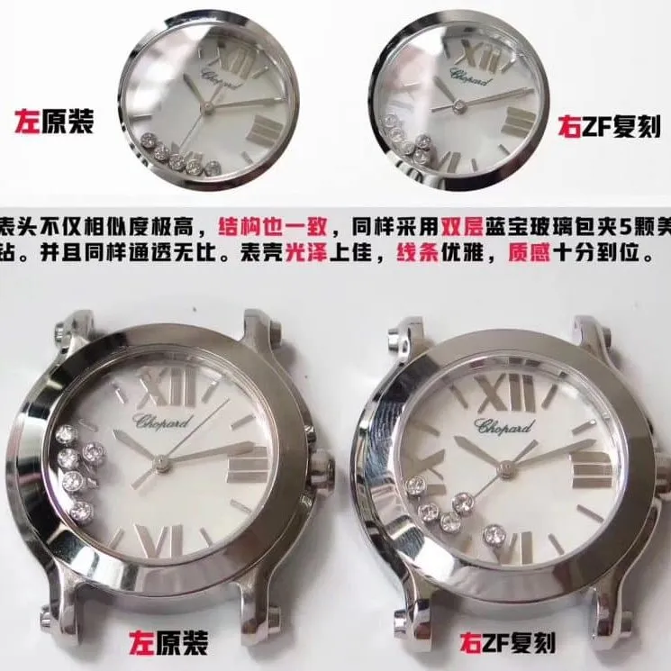 Chopard Happy Diamonds Collection 278509-3001 Watch Review with Detailed Images