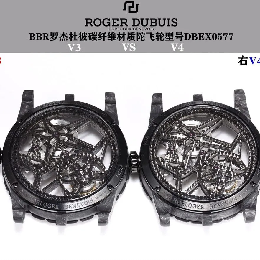 BBR factory Roger Dubuis top-tier watch king DBEX0577 real and fake comparison evaluation appearance live photos