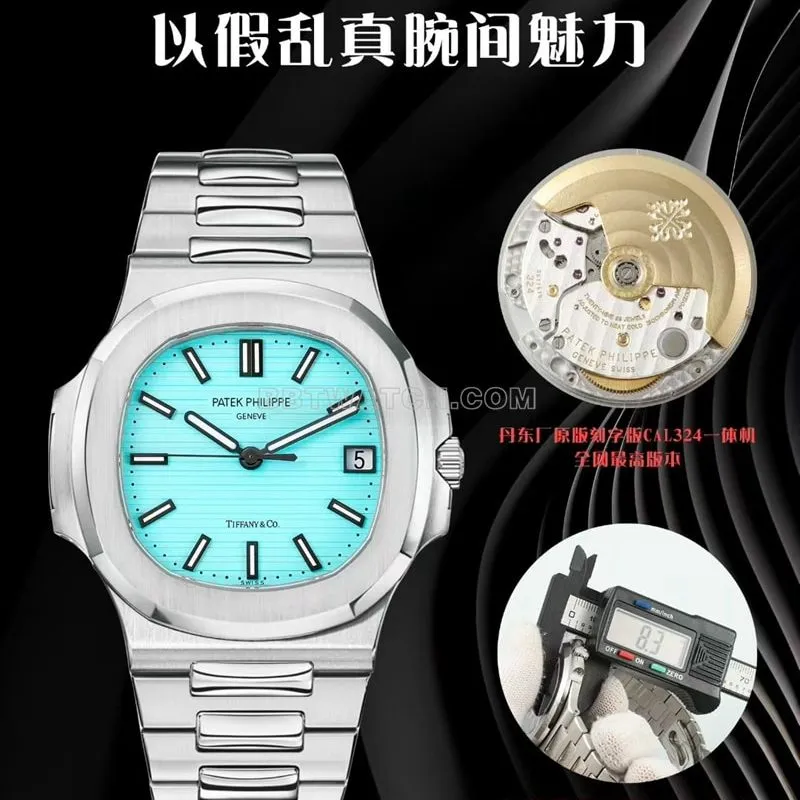 The difference between DDF factory Patek Philippe sporty and elegant Nautilus5711 blue top-tier watch compared to Genuine