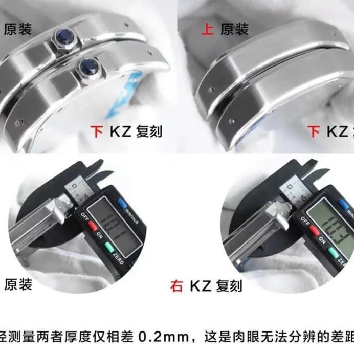KZCartier Santos 100 Series W20106X8 Unisex Mechanical Watch True and False Comparison Evaluation Movement Chart