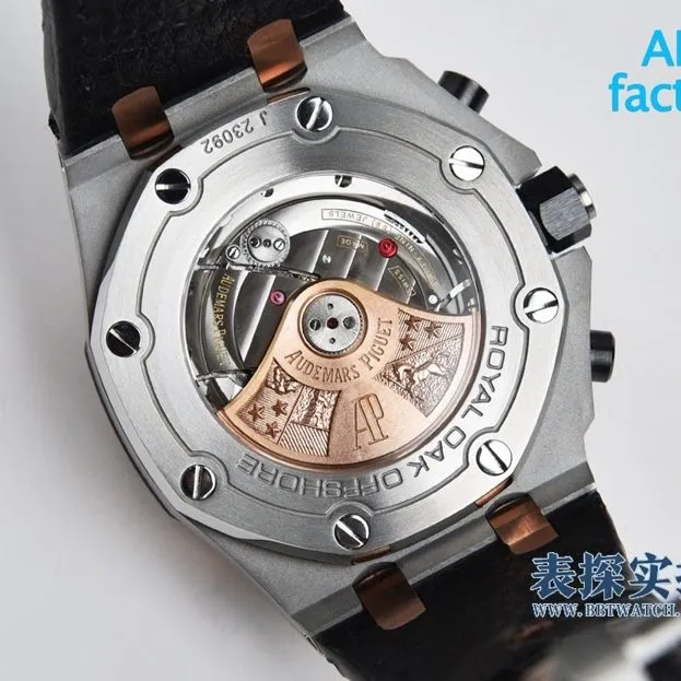 APF Factory Audemars Piguet Men's APF
