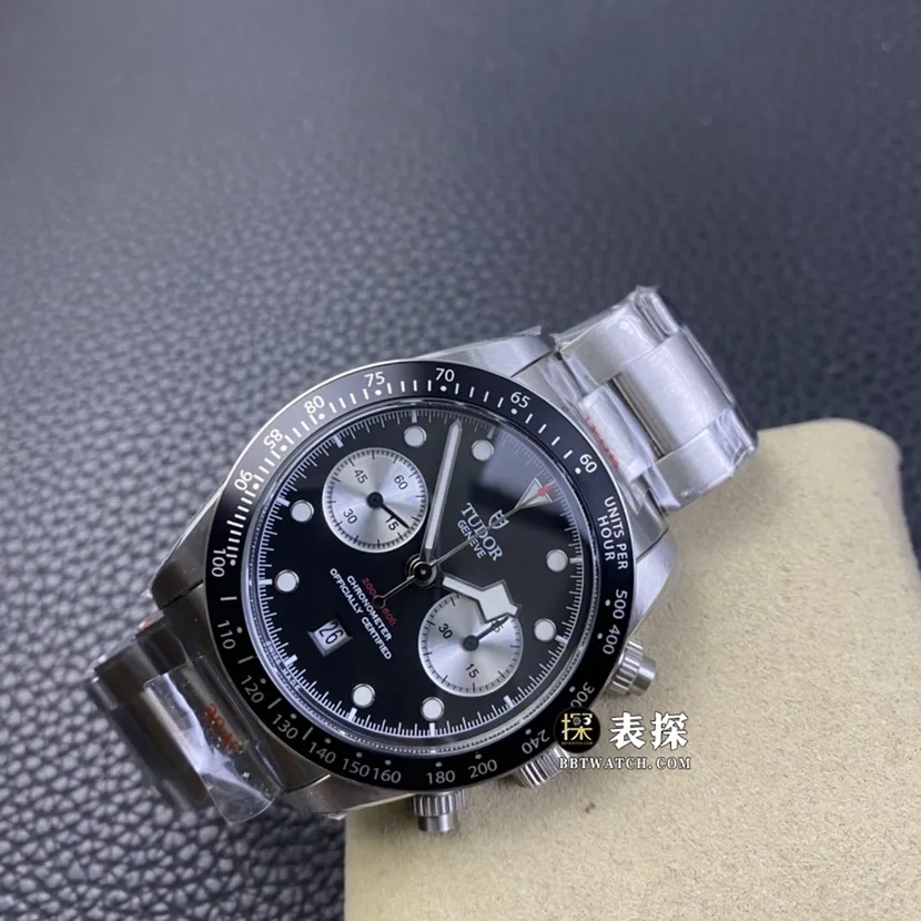 Tudor ceiling watch,zf Biwan watch, front view