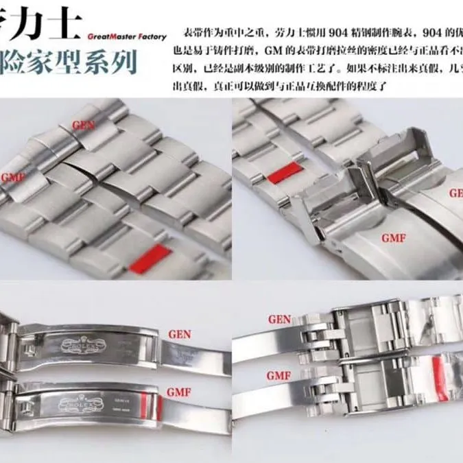 GMRolex Explorer m214270-0003 real and fake comparison evaluation price chart