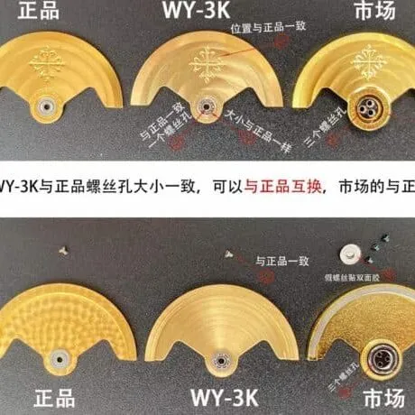 3Ktop-tierPatek PhilippeNautilusreplica watch comparison OEM differences and comparisons with other manufacturers thickness and size comparison chart