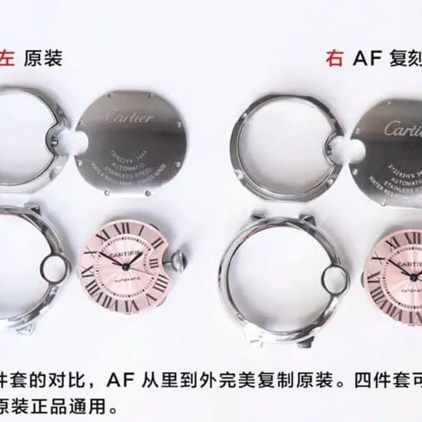 AFCartier blue balloon 33 diameter pink W6920100 replicaladies' watch genuine and fake comparison review front view