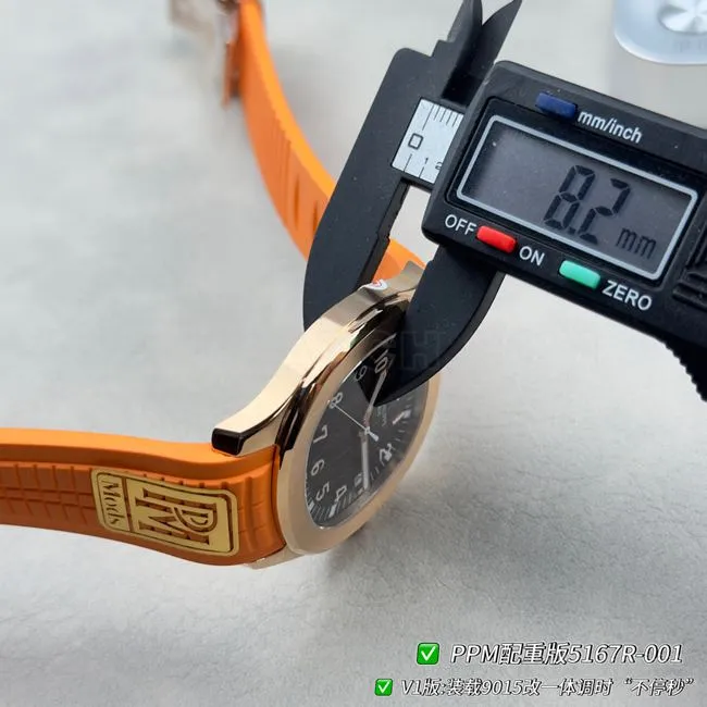 PPM factory collectible watch Patek PhilippeAquanaut dark brown plate rose gold case 5167front live photo