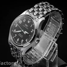 Universal Portuguese 371446 Gold Watch