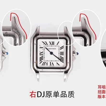 Cartier1:1replica watch,dj cheetah watch, front comparison picture