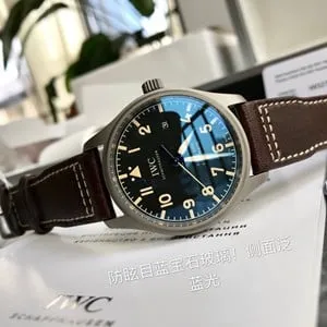 IWC Portuguese Tourbillon Mechanical
