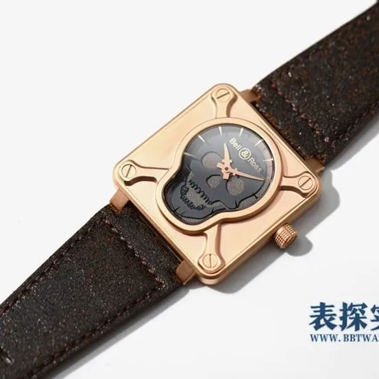 Bell & Ross watch, BRS men's watch, front view