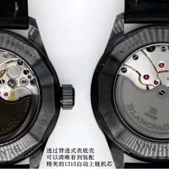 Blancpain1:1replica watch, gf fifty fathoms watch, front comparison picture