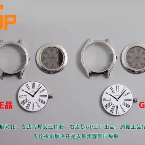 Omega Diefei Mingdian series ladies' watchreplica watch genuine and fake comparison dial bottom cover detail shots