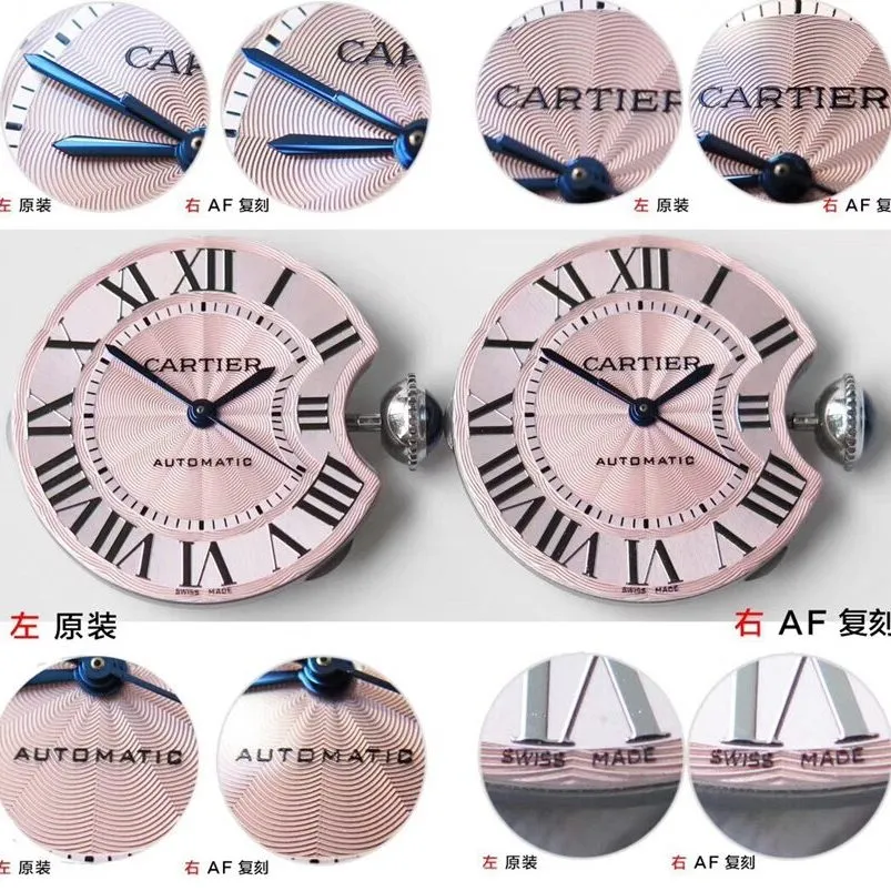 Cartiertop-tier watch, af blue balloon watch, front comparison picture
