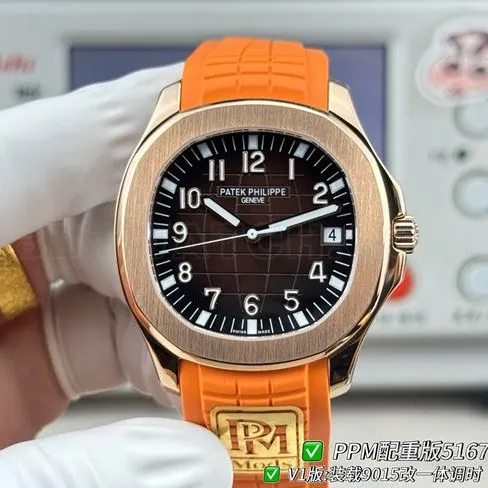 PPM factory collectible watch Patek PhilippeAquanaut dark brown plate rose gold case 5167front live photo