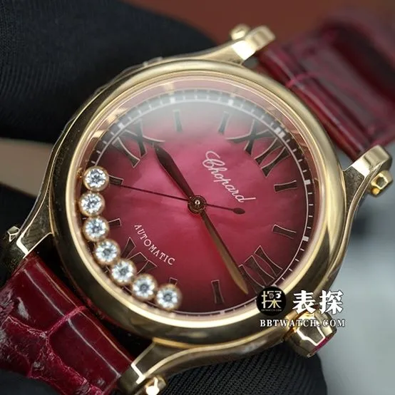 Chopard1:1replica watch,YF Happy Diamond watch,front live photo