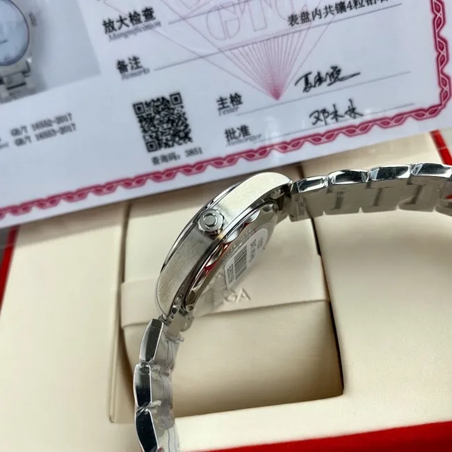 Omega Omega Seamaster Women's Watches