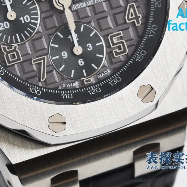APF factory Audemars Piguet Royal Oak