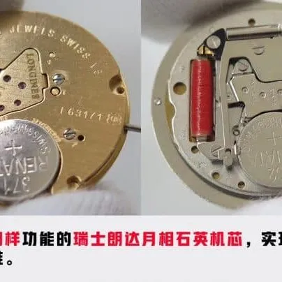 Longines Xinyue series moon phasereplicaladies' watch genuine and fake comparison bracelet chart