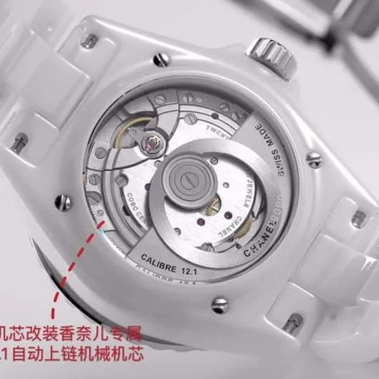 Chaneltop-tiersuper watch J12 series ladies fully automatic movement white dial watch front view