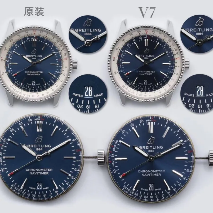 V7 factory Breitlingtop-tier watch aviation chronographblue dialA173262 true and false comparison evaluation appearance live photos