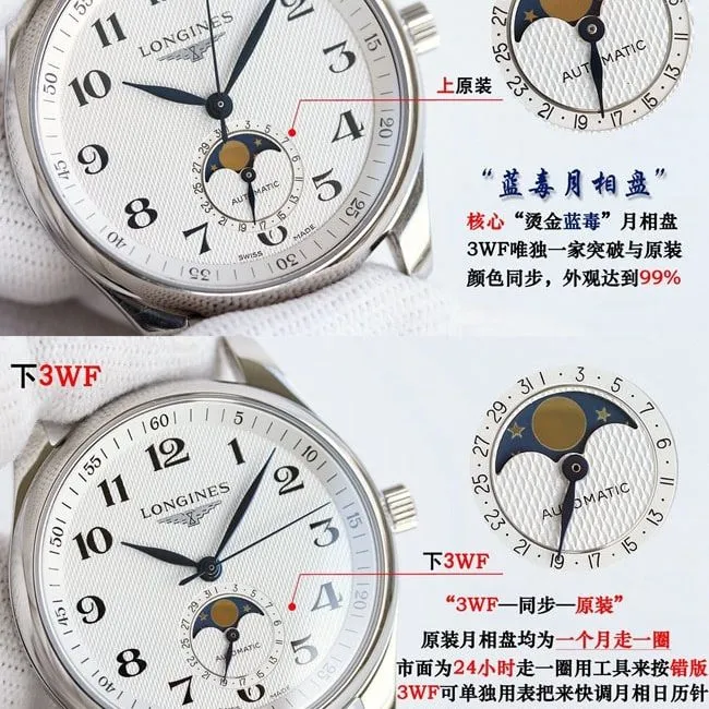3WLongines famous craftsman series L2.909.4.78.3replica watch review size comparison chart