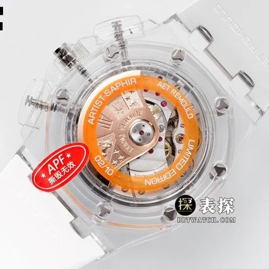 apf offshore watch,APF offshore Audemars Piguet1:1replica watch spartan red warrior rubber caseback live photo