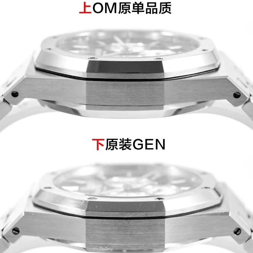 Audemars Piguet1:1replica watch,omRoyal Oakreplica watch,front comparison picture
