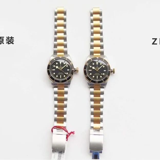 ZF Factory Biwan Tudor Watch M79733N-0008 Comparison Authentic Review