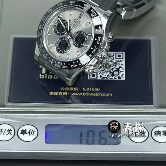 Rolex Cosmograph Daytonatop-tier watch men's stainless steel and black panda dial rubber model pictures and prices front live photo