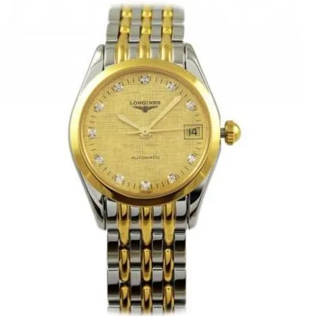 Are Longines Elegance Women's Watches