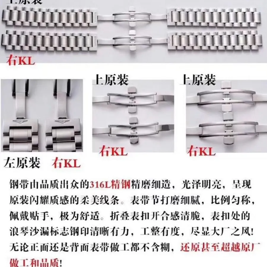 top-tier replicaLongines watch kl factory perfect work famous craftsman eight-pin moon phase true and false comparison evaluation steel braceletdetail shots