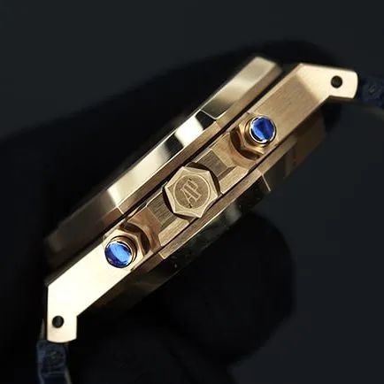 Audemars Piguet Royal Oak