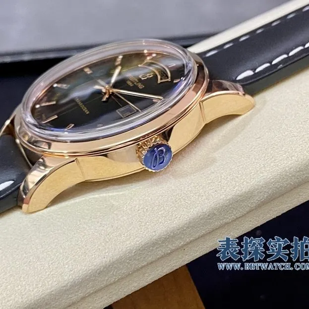 Breitling transoceanic first class watch clasp