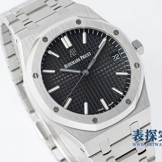 IP Factory Audemars Piguet Royal Oak