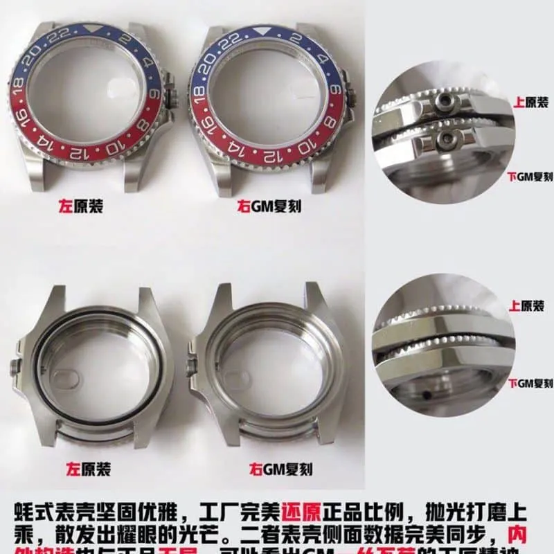 GMRolexGMT-Master Type II Series 126710BLRO-0001 True and False Comparison Evaluation Price Chart
