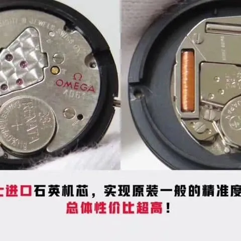 GSOmegaladies' watch Diefei series 424.13.27.60.55.001 real and fake comparison evaluation detail shots