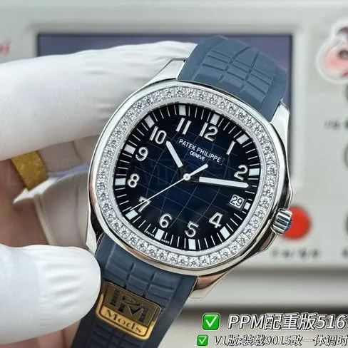 Patek PhilippePPM factory collectible watch Aquanautblue dialdiamond bezel5167front live photo