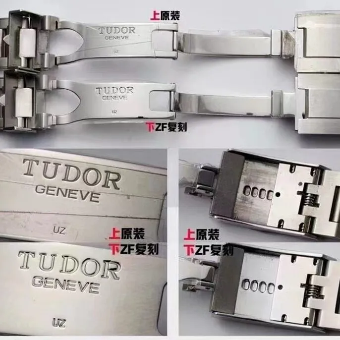 ZF Factory Tudor Black Bay GMT Top-Grade Watch Authenticity Comparison Review