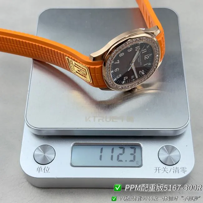 Patek PhilippePPM factory 1:1replica watch Aquanaut dark brown platediamond bezel5167front live photo