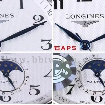 APS factory Longinestop-tier watch master series L2.909.4.78.3moon phase comparison Genuine evaluation dial comparison chart