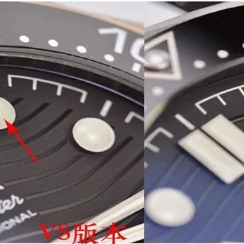 SeamasterVS FactoryOmega1:1replica watch 210.92.44.20.01.001 comparison Genuine review front comparison chart