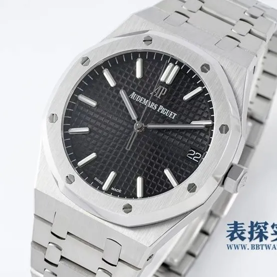 IP Factory Audemars Piguet Royal Oak