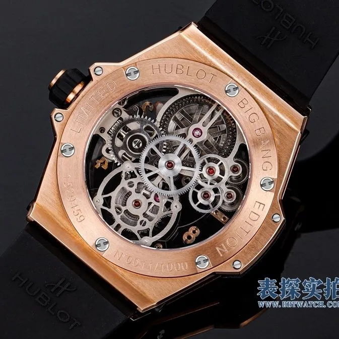 Hublot Big Bang skeleton tourbillon rose