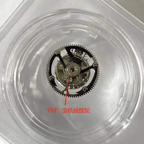 Frank Muller top-tierhigh-quality watch Pioneer series tourbillon men's manual mechanical watch structure diagram