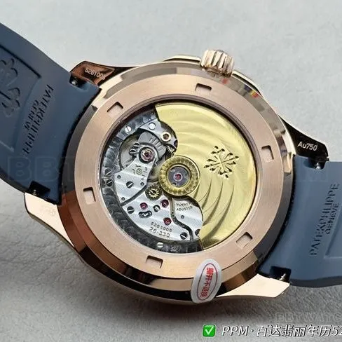 PPM factory top-tier watch Patek PhilippeAquanautblue dial5261front live photo