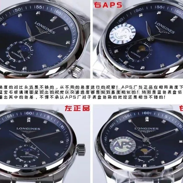 APS factory Longinestop-tier watch master series L2.909.4.97.6moon phase comparison Genuine evaluation braceletclasp comparison chart
