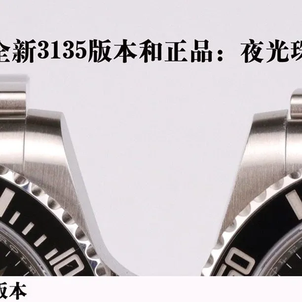 VS Factory Black Submariner 40mm Rolex