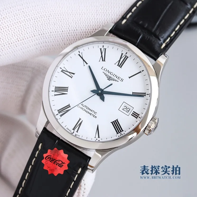 top-tiersuper cloneKL factory Longines pioneer white steel men's mechanical watch where to buy