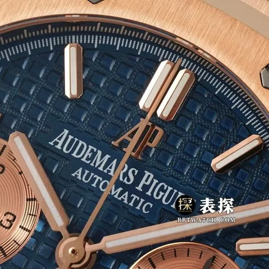 Audemars Piguet ceiling watch,ipfRoyal Oakreplica watch,front live photo